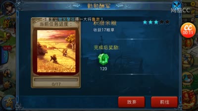 视频封面