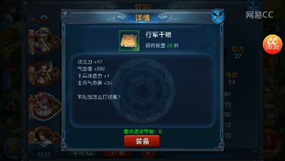 视频封面