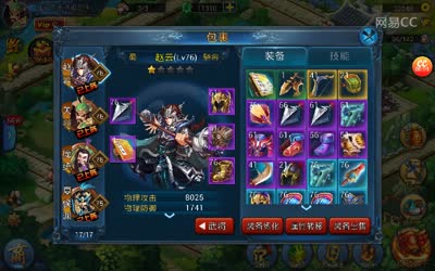 视频封面