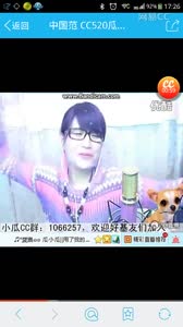 视频封面