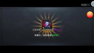 视频封面