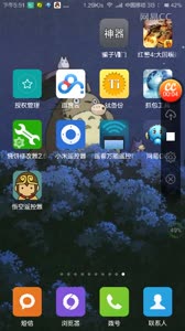 视频封面