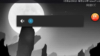 视频封面