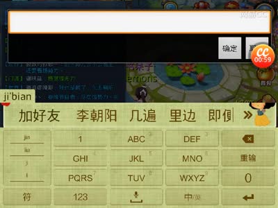 视频封面