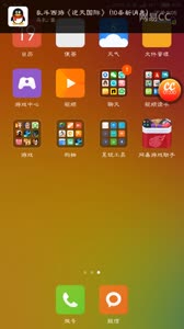 视频封面