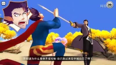 视频封面