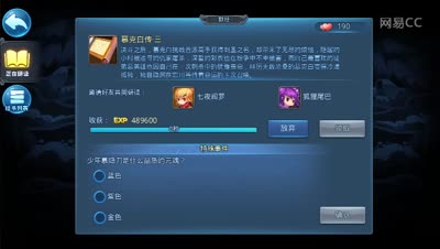 视频封面