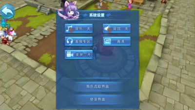 视频封面