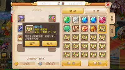 视频封面