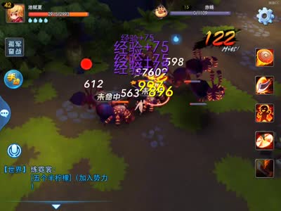 视频封面