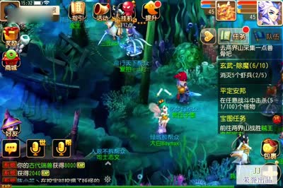 视频封面