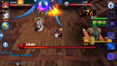 视频封面
