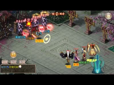 视频封面