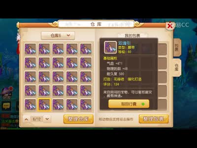 视频封面