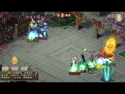 视频封面