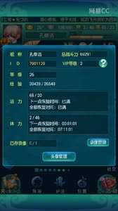 视频封面