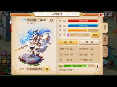 视频封面