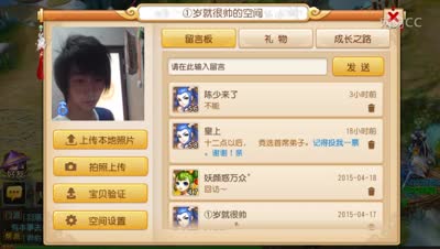 视频封面
