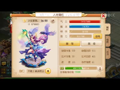 视频封面
