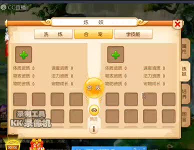 视频封面
