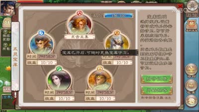 视频封面