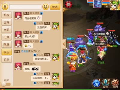 视频封面