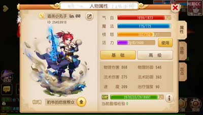 视频封面