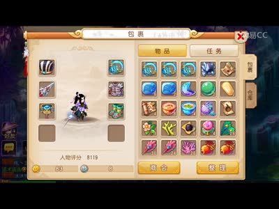 视频封面