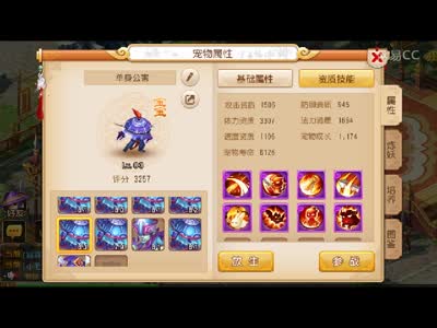 视频封面