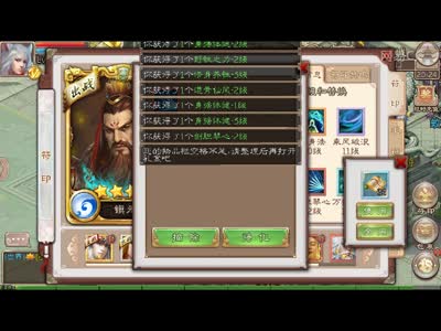 视频封面