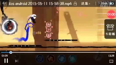 视频封面