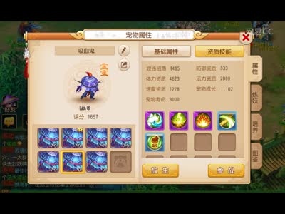 视频封面