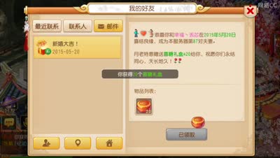 视频封面