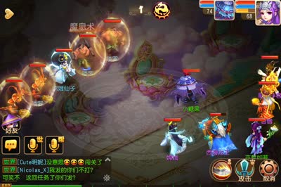 视频封面