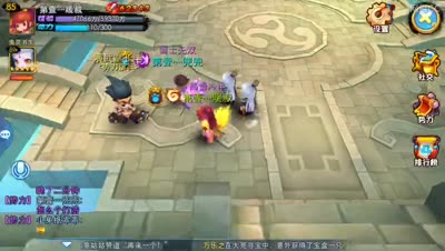 视频封面