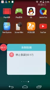 视频封面