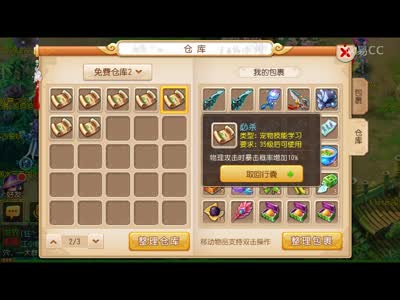 视频封面