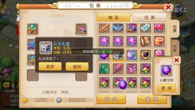 视频封面
