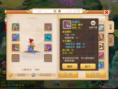 视频封面