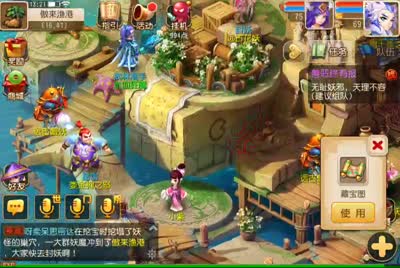 视频封面