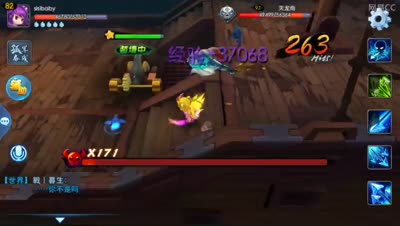 视频封面