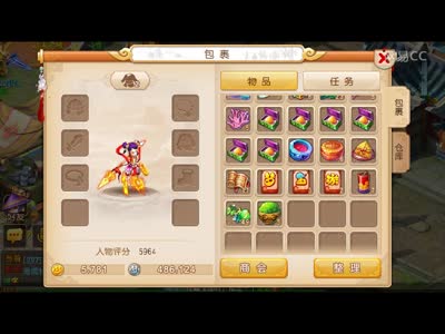 视频封面