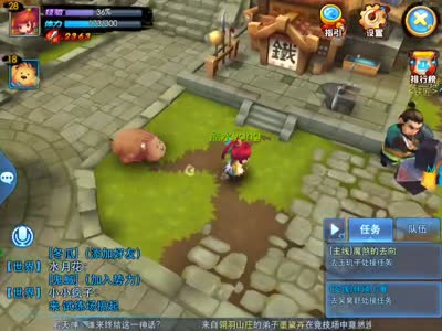 视频封面