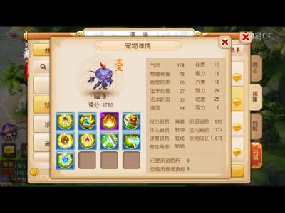 视频封面