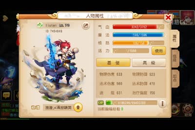 视频封面