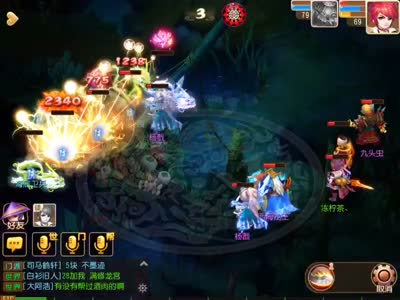 视频封面