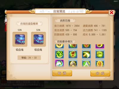 视频封面