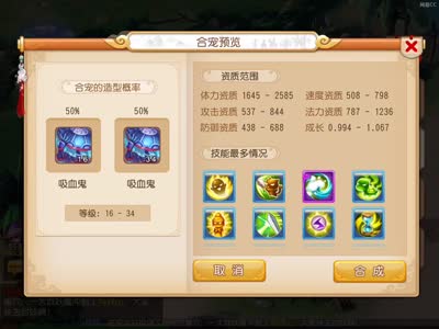 视频封面