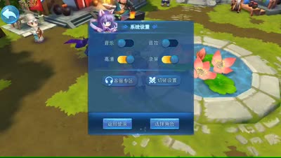 视频封面