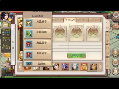 视频封面